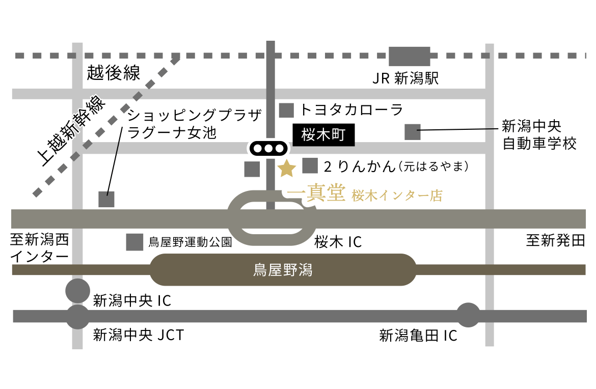 桜木インター店 地図