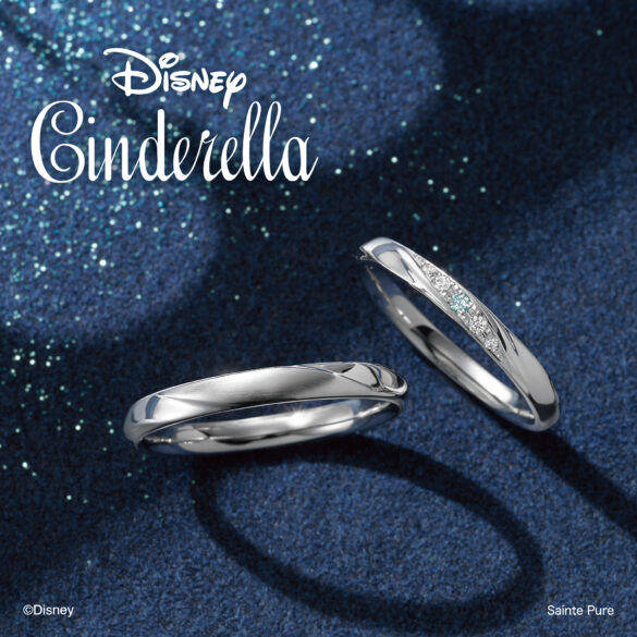 ディズニー　シンデレラ　結婚指輪　カミングトゥユーの画像