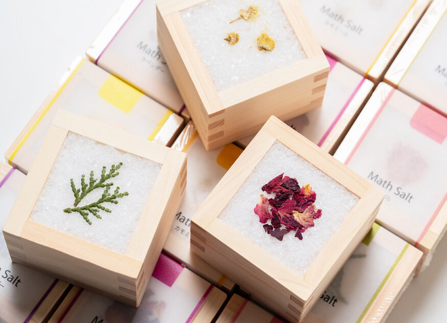 マスバスソルト