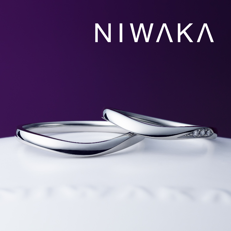 NIWAKAの結婚指輪 雪芽吹の画像