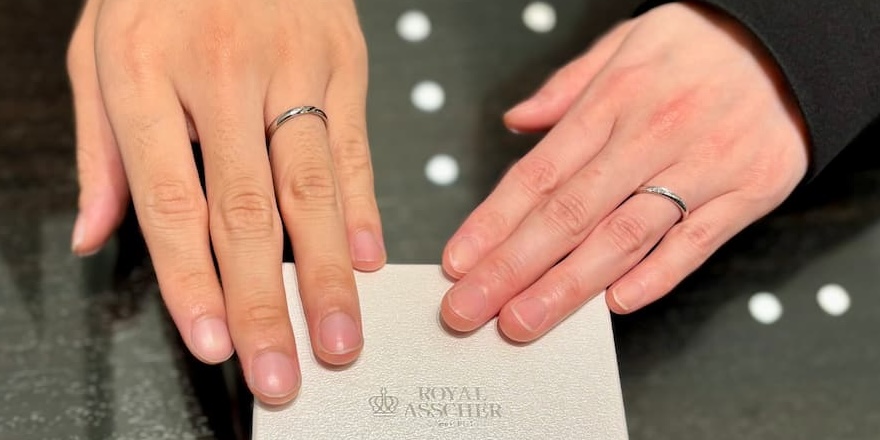 【新発田市】ロイヤル・アッシャーの結婚指輪をお作りいただきました