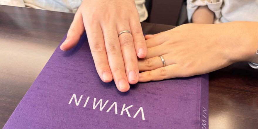 【三条市】NIWAKAの結婚指輪をおつくりいただきました