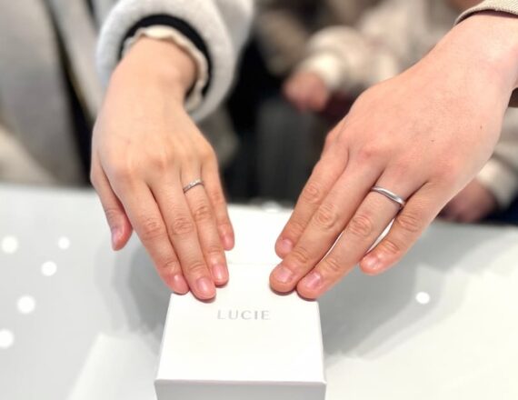 【新発田市】ルシエの結婚指輪をお作りいただきました