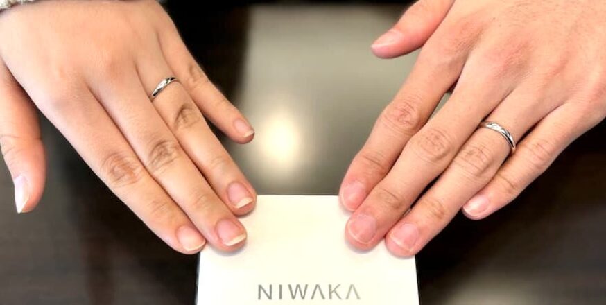 【長岡市】NIWAKAの結婚指輪をお作りいただきました