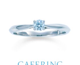 カフェリング　オリエンタルビューティー　ブルーダイヤ