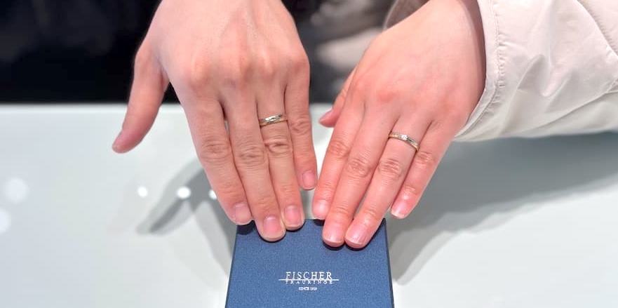 【新潟市】フィッシャーの結婚指輪をお作りいただきました