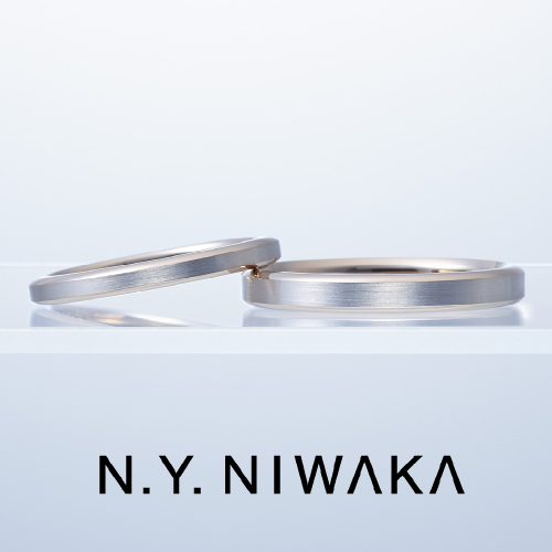 ニューヨークニワカの結婚指輪　ハーモニー