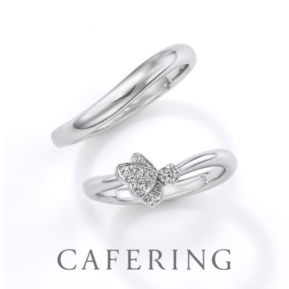 カフェリングの結婚指輪　