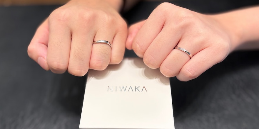 【新発田市】NIWAKAの結婚指輪をお作りいただきました