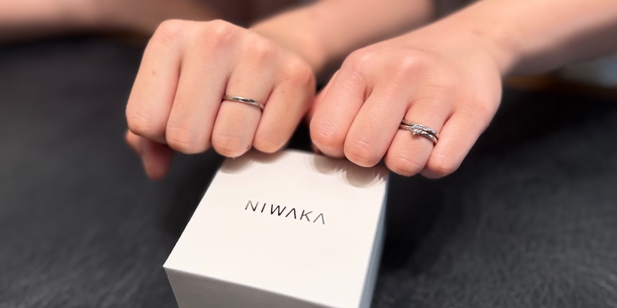 【新潟市】NIWAKAの結婚指輪をお作りいただきました