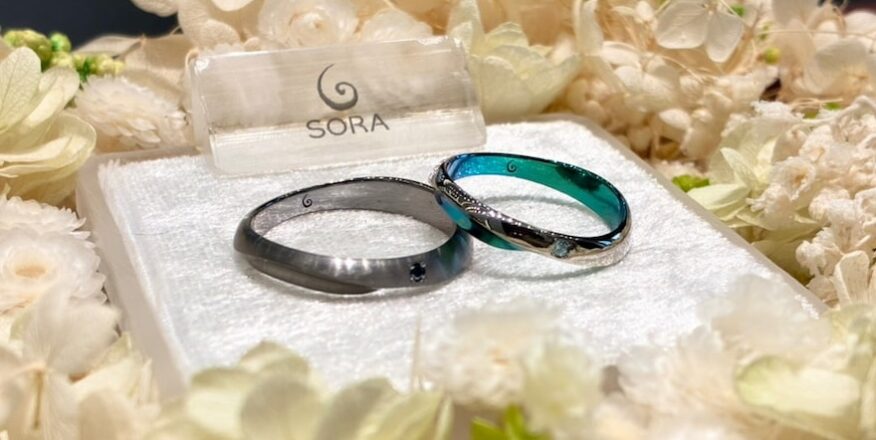 【新潟市】SORAの結婚指輪をお作りいただきました
