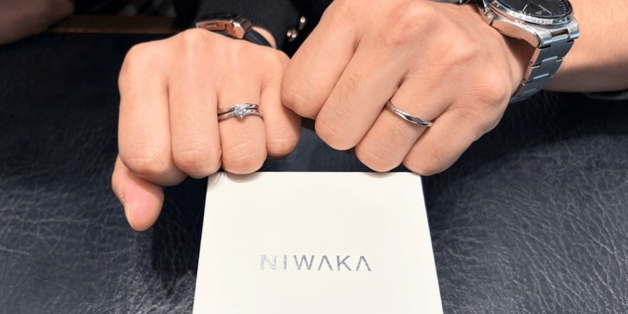 【長岡市・新潟市】NIWAKAの婚約指輪と結婚指輪をお作りいただきました