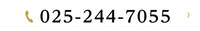 025-244-7055