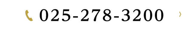 025-278-3200