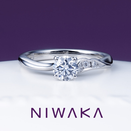 NIWAKAの婚約指輪　唐花の画像