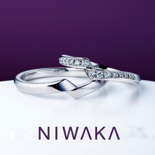 NIWAKA(俄)の結婚指輪「綾」