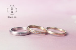 NIWAKA(にわか/俄) 長閑｜新潟正規代理店