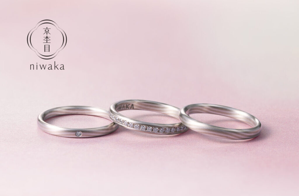 NIWAKAの結婚指輪 長閑の画像