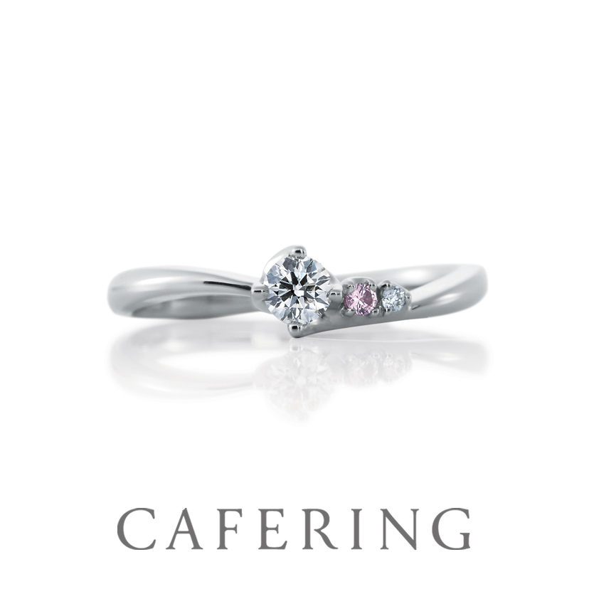 30万で選べるカフェリングの婚約指輪マルグリット