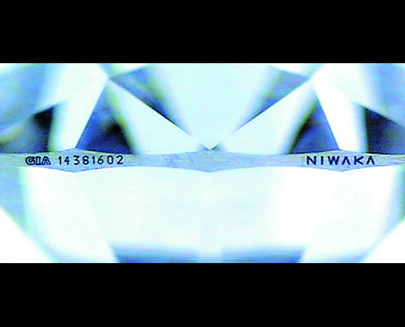 NIWAKAのダイヤモンド　ガードル刻印