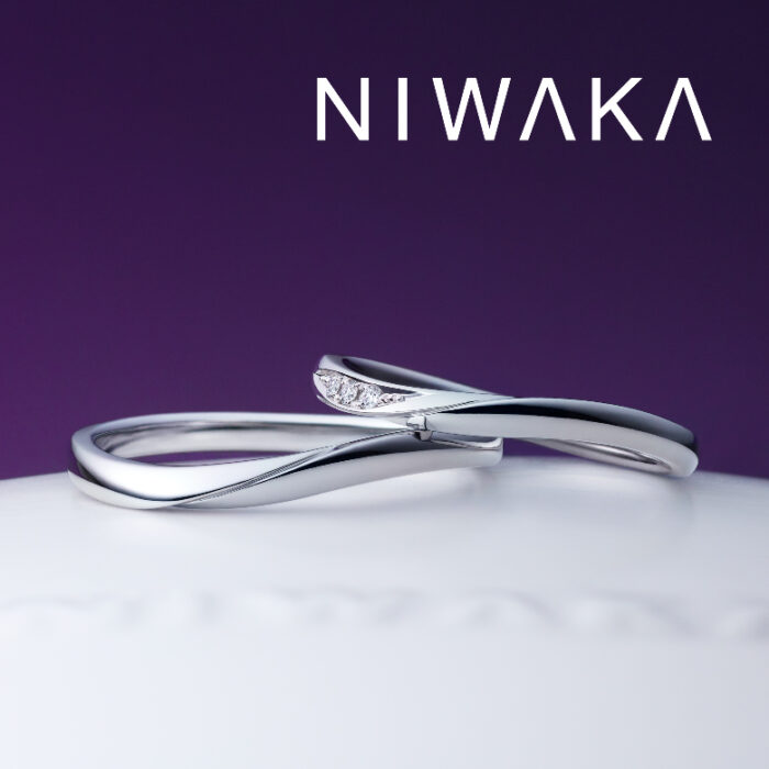NIWAKAの結婚指輪 遥風の画像
