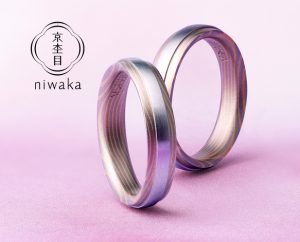 NIWAKAの結婚指輪「一路」