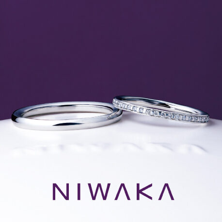 俄(にわか)NIWAKA 結婚指輪(マリッジリング) かれん画像