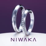 俄(にわか)NIWAKA 結婚指輪(マリッジリング) 綺羅(きら)画像