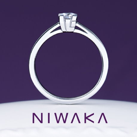 NWAKAの婚約指輪　心