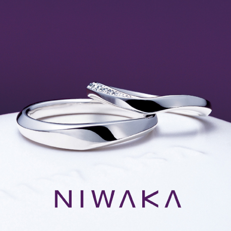 NIWAKAの結婚指輪　水鏡(みずかがみ)