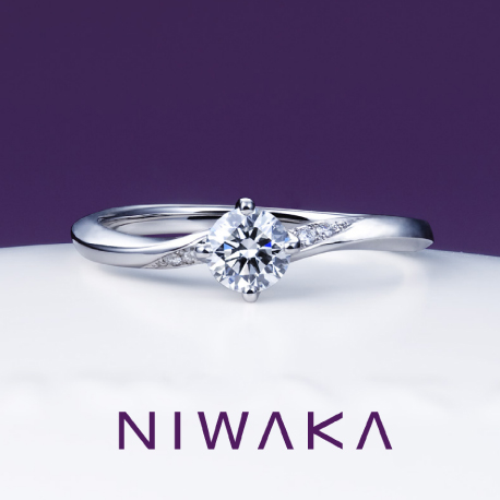 NIWAKA(俄/にわか)の婚約指輪(エンゲージリング) 露華(ろか)イメージ画像