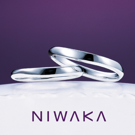 俄(にわか)NIWAKA 結婚指輪(マリッジリング) 笹舟(ささぶね)画像