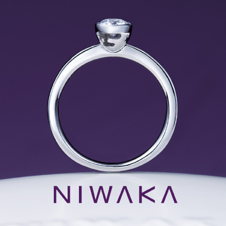 NIWAKAの婚約指輪　八重霞の画像