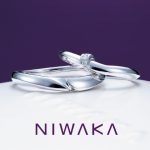 俄(にわか)NIWAKA 結婚指輪(マリッジリング) 結(ゆい)画像