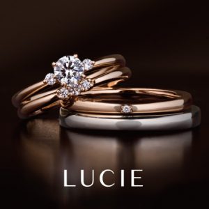 LUCIE（ルシエ）のロズレ｜新潟正規取扱店