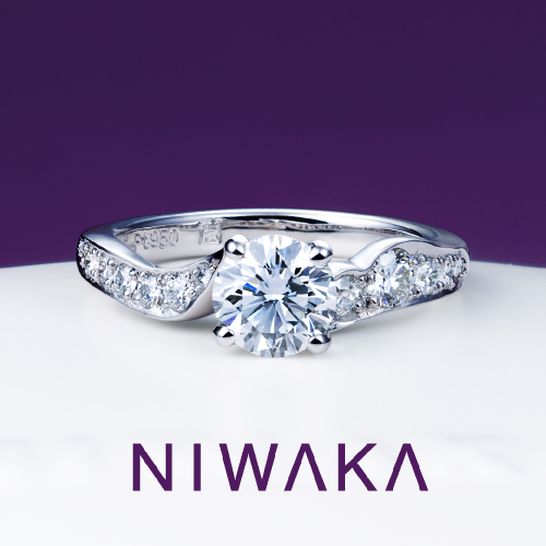 NIWAKAの婚約指輪　唐花