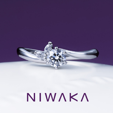 NIWAKA　婚約指輪　月彩の画像