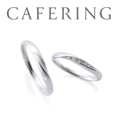 CAFERING(カフェリング)結婚指輪(マリッジリング) プラージュ画像