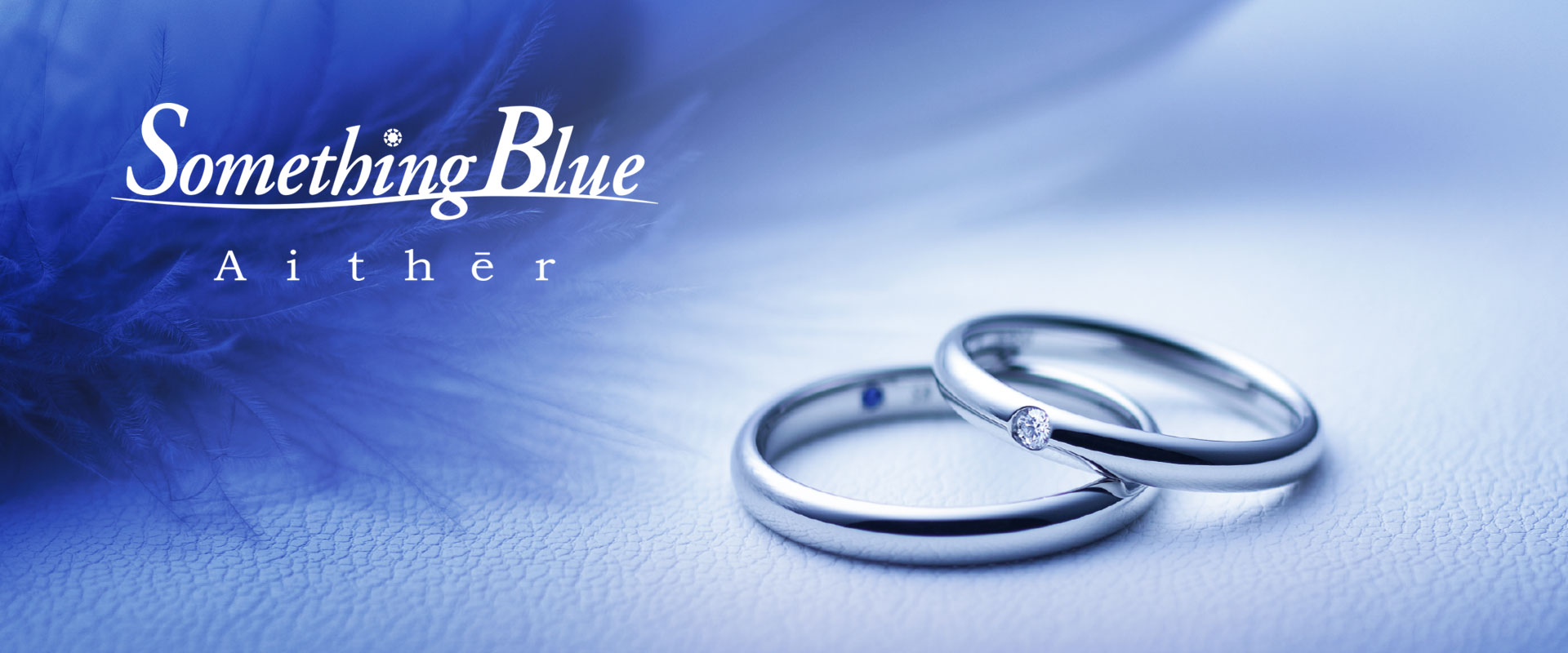 ダイヤ一石シンプルデザインの結婚指輪｜サムシングブルーをご成約　新潟市・新発田市Y様・C様