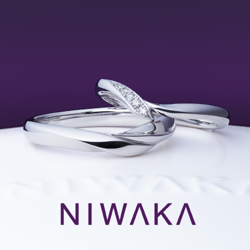 NIWAKA結婚指輪「初桜」の画像