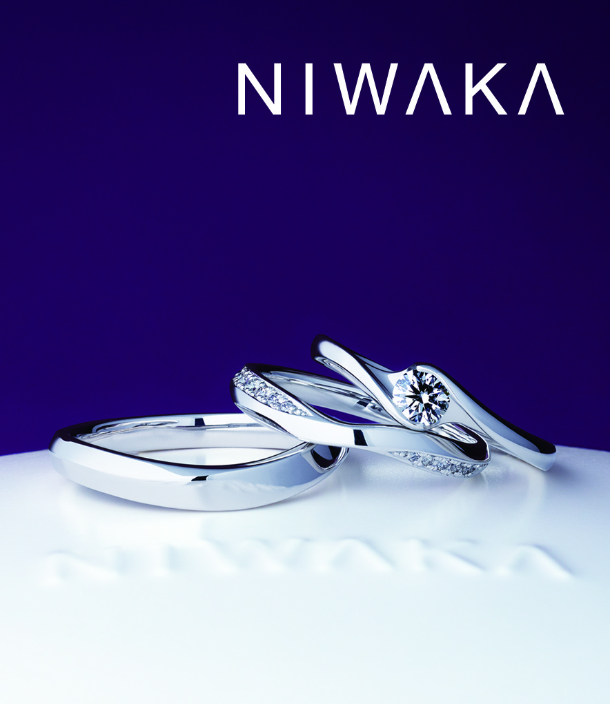 NIWAKA】重なりの美しいセットリング/婚約指輪「暁」結婚指輪「茜雲」 | ISSHINDO Bridal Blog