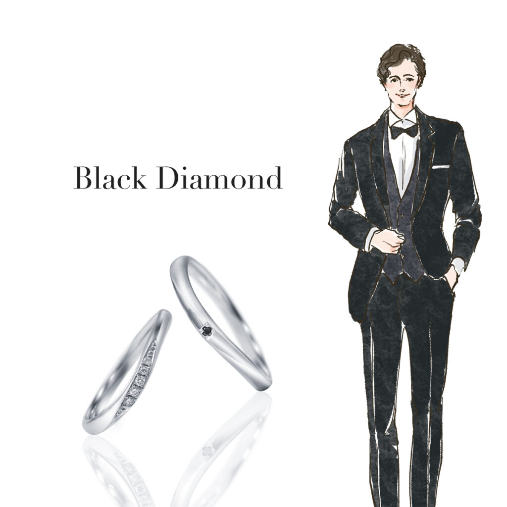 男性でも楽しめるカフェリングのブラックダイヤの結婚指輪