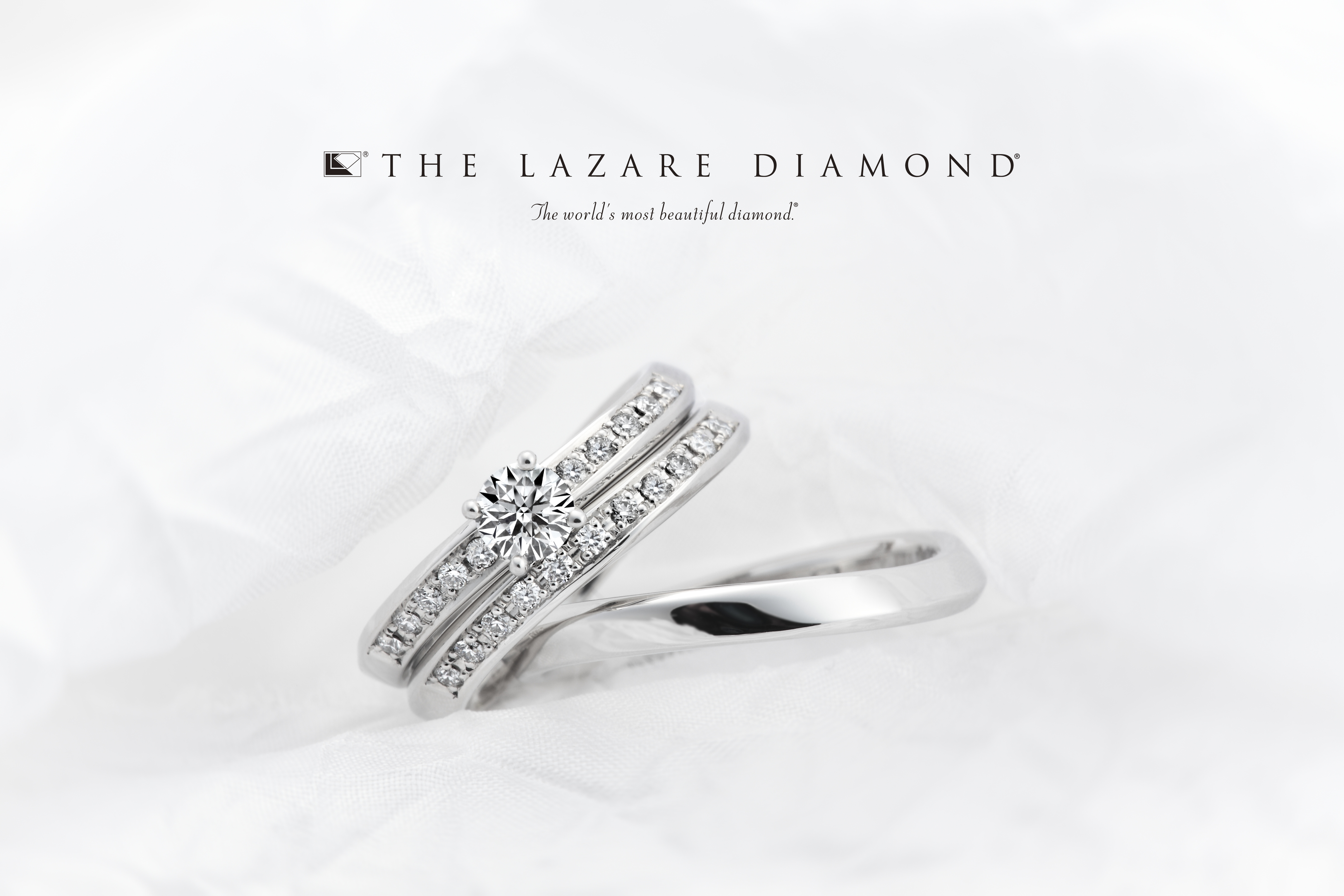 ラザールダイヤモンド 婚約指輪 結婚指輪
