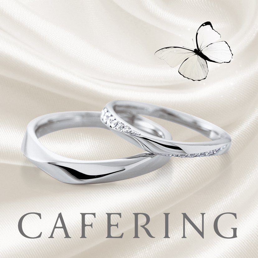 CAFERINGの結婚指輪【ノエル】