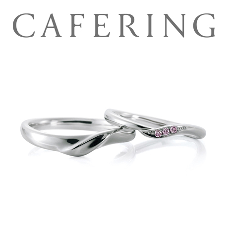 CAFERING-カフェリング-のピンクダイヤモンドの結婚指輪