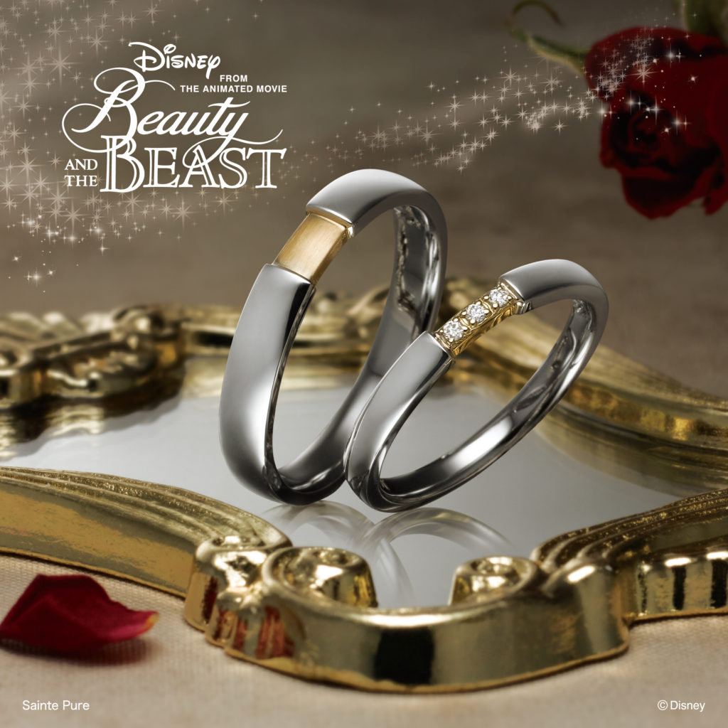 True beautyの結婚指輪