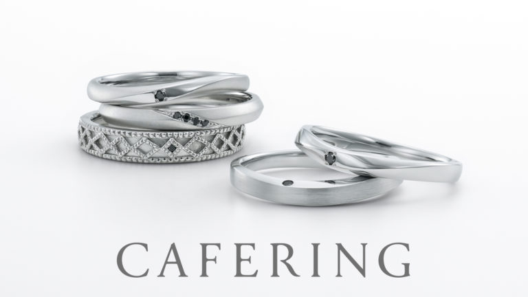 男性のための結婚指輪 ブラックダイヤモンド の結婚指輪が男性に人気のわけ Isshindo Bridal Blog