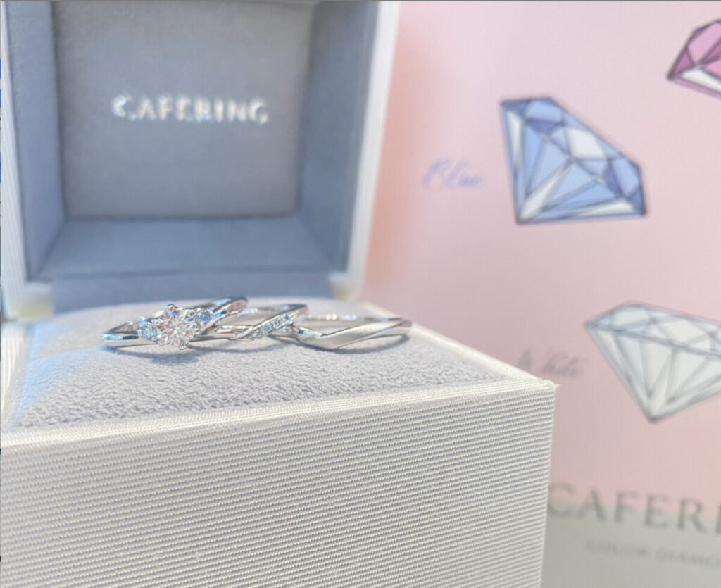 カフェリングの結婚指輪の画像