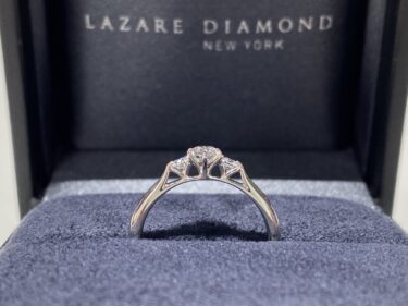 ラザールダイヤモンド　婚約指輪