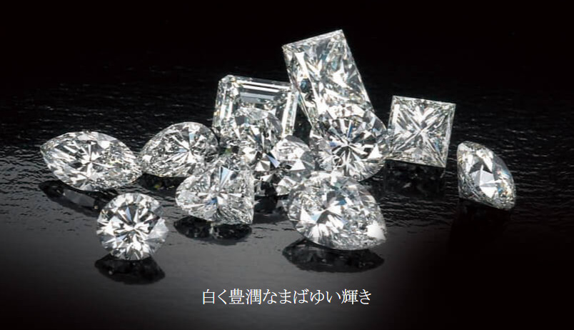 世界三大カッターズブランドそれぞれの特徴 | ISSHINDO Bridal Blog 